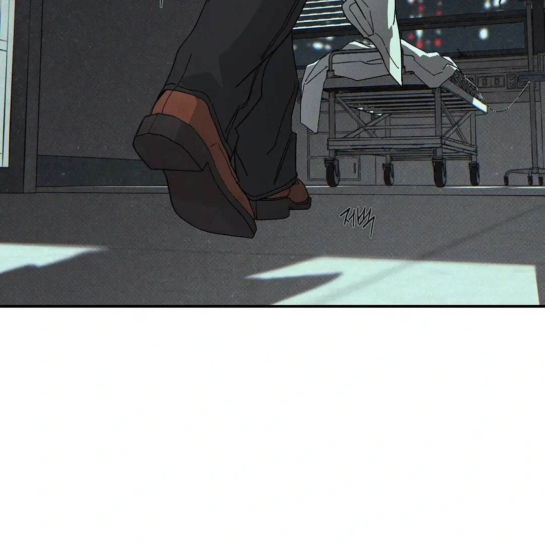 Read Wet Sand Manga Online