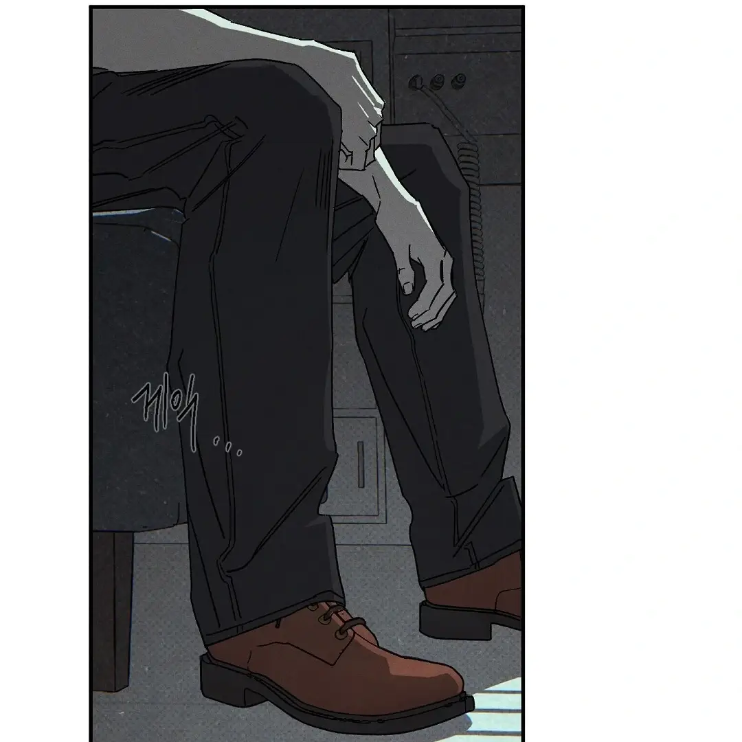 Read Wet Sand Manga Online