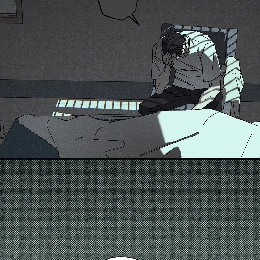 Read Wet Sand Manga Online