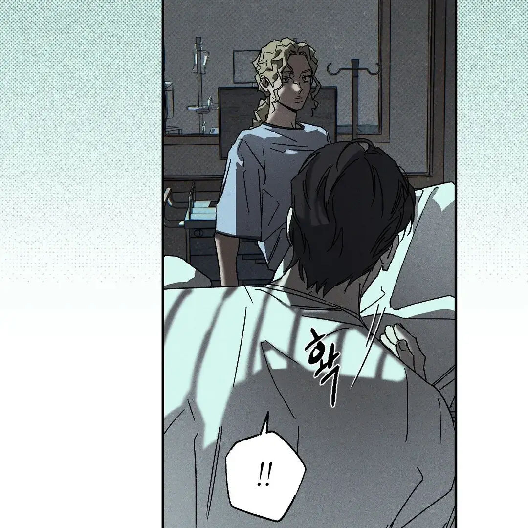 Read Wet Sand Manga Online