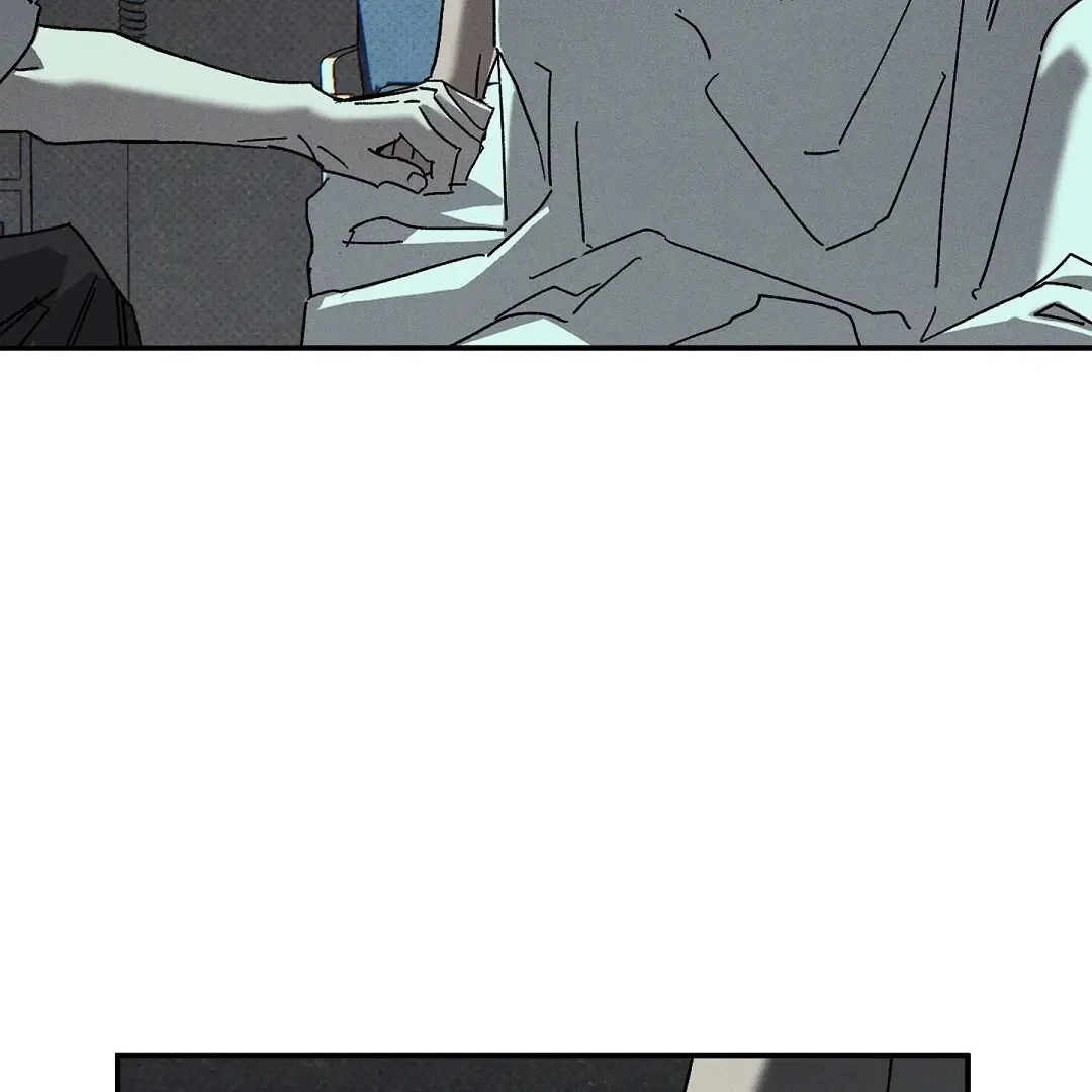 Read Wet Sand Manga Online