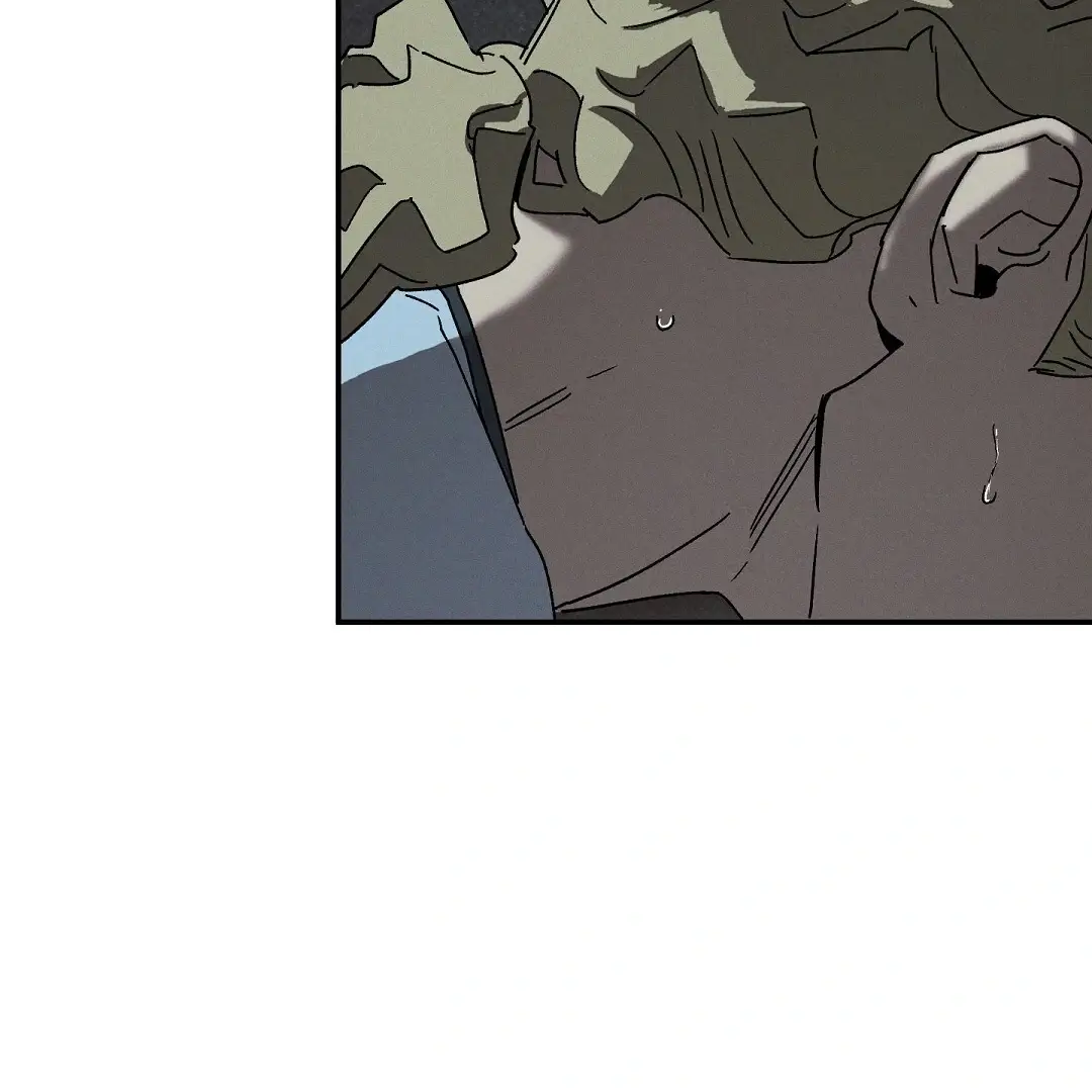 Read Wet Sand Manga Online