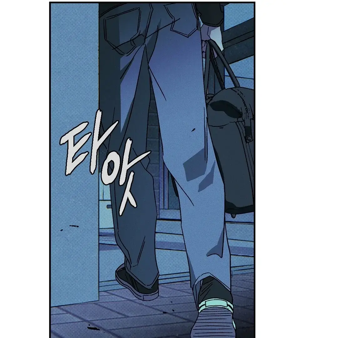 Read Wet Sand Manga Online