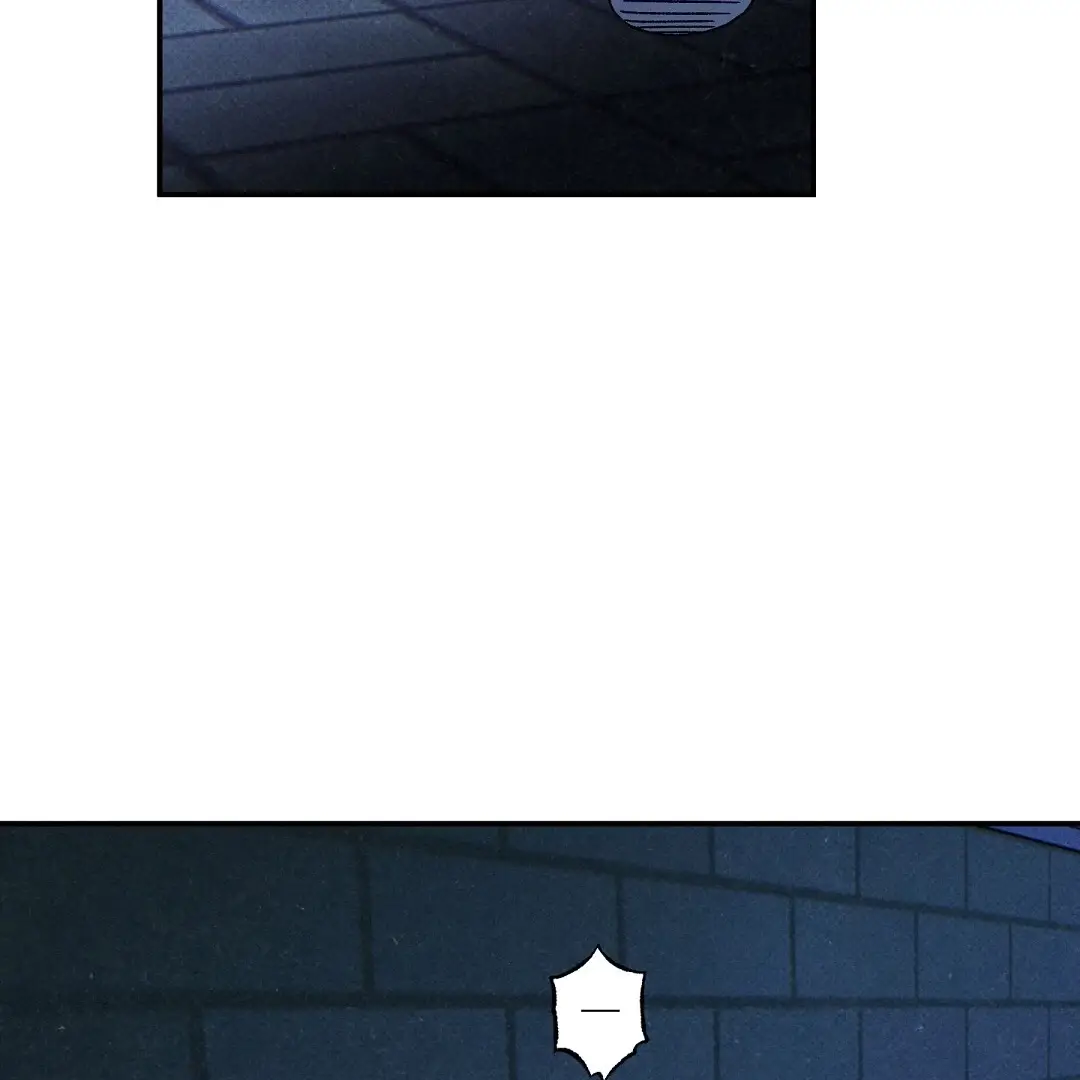 Read Wet Sand Manga Online