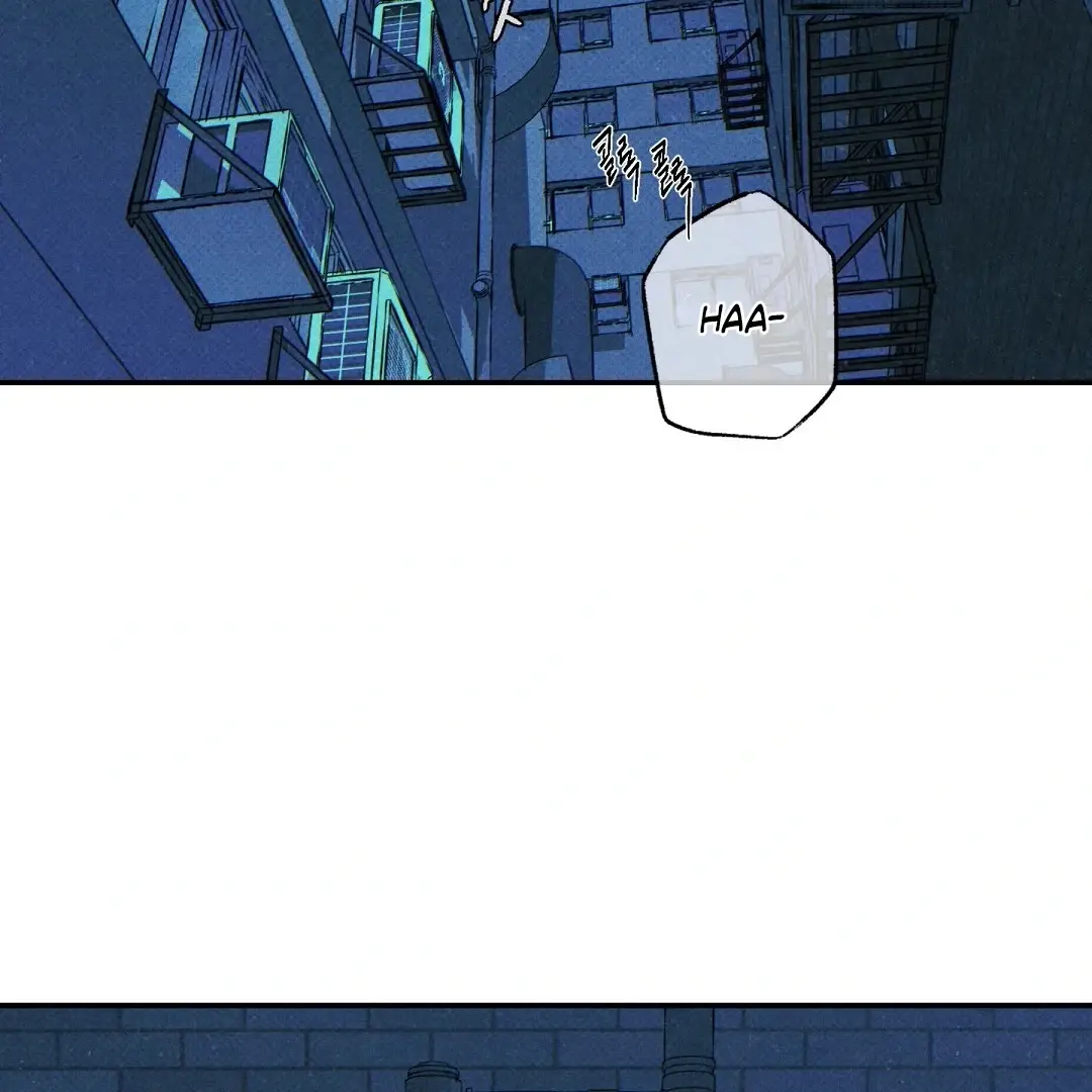 Read Wet Sand Manga Online