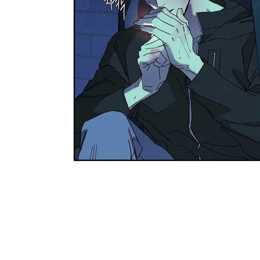 Read Wet Sand Manga Online