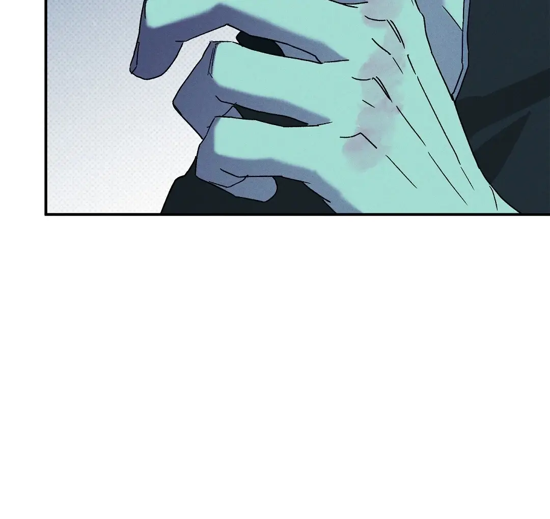 Read Wet Sand Manga Online