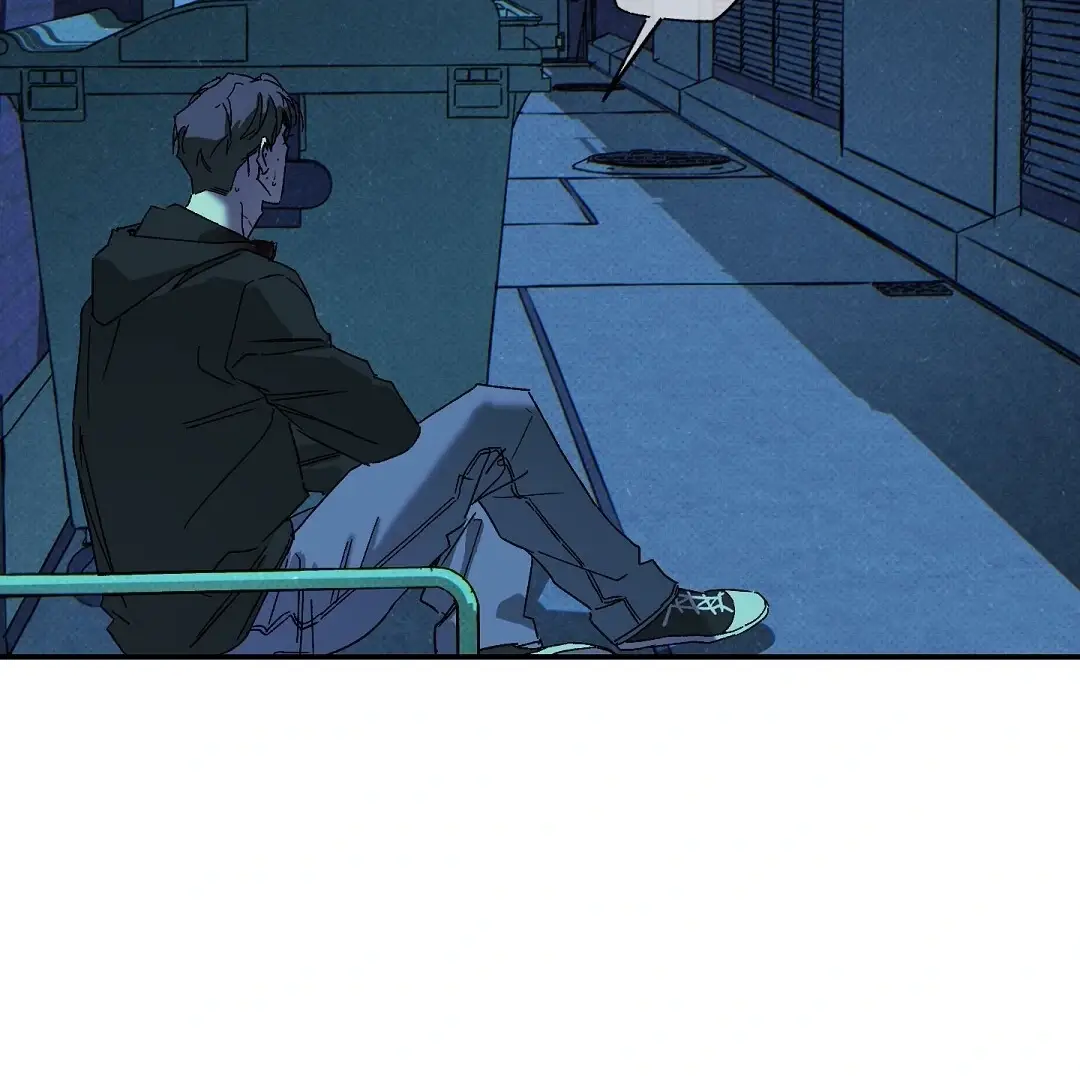 Read Wet Sand Manga Online