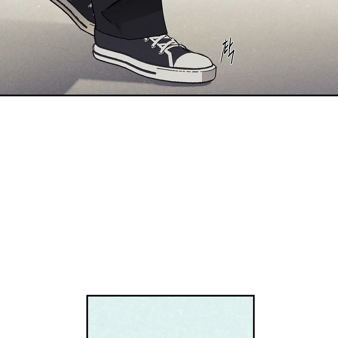 Read Wet Sand Manga Online