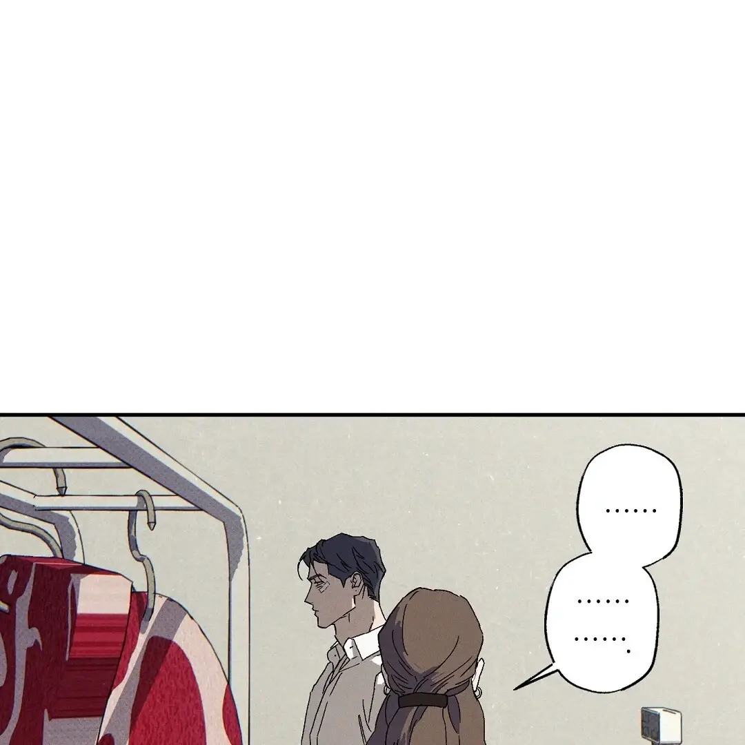 Read Wet Sand Manga Online