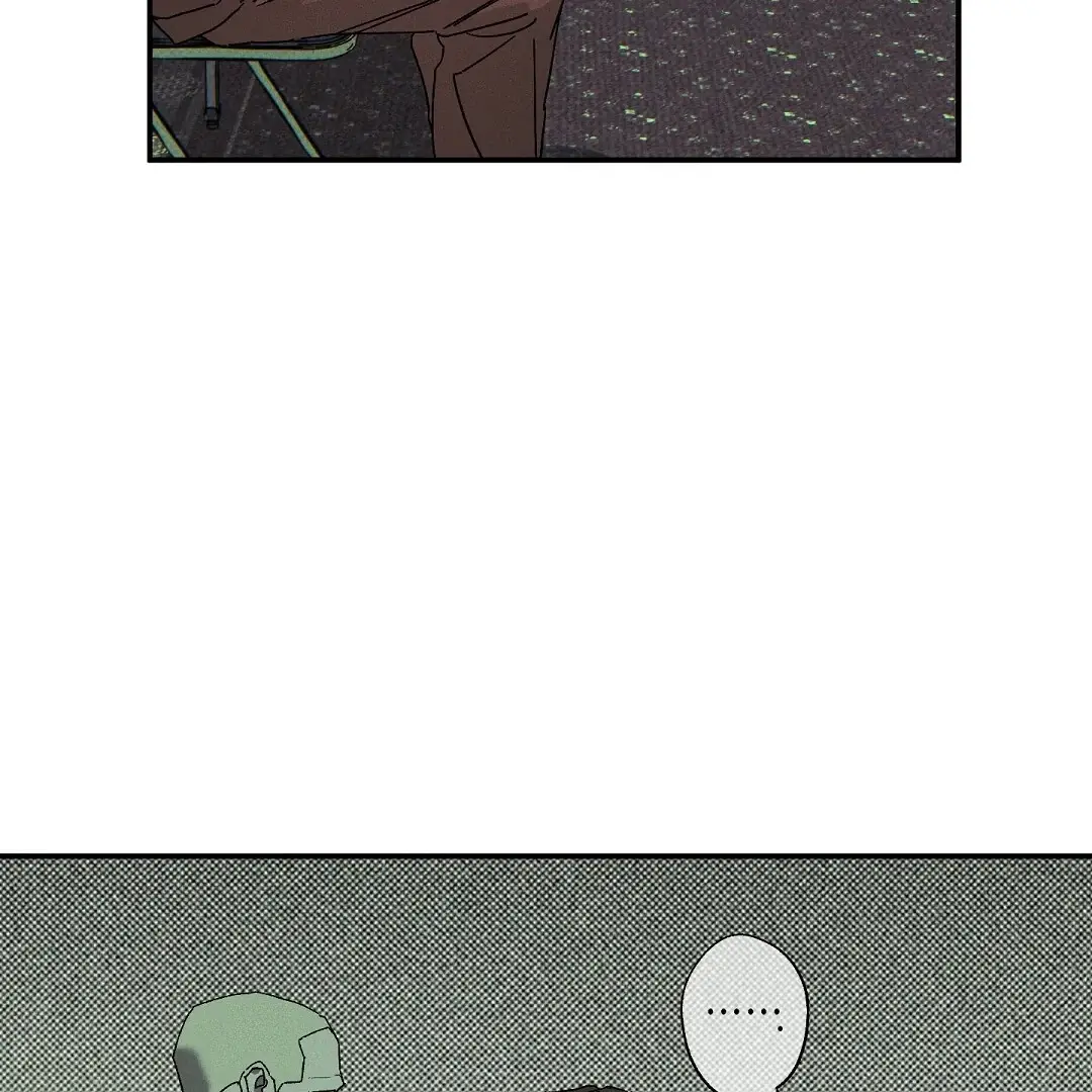 Read Wet Sand Manga Online