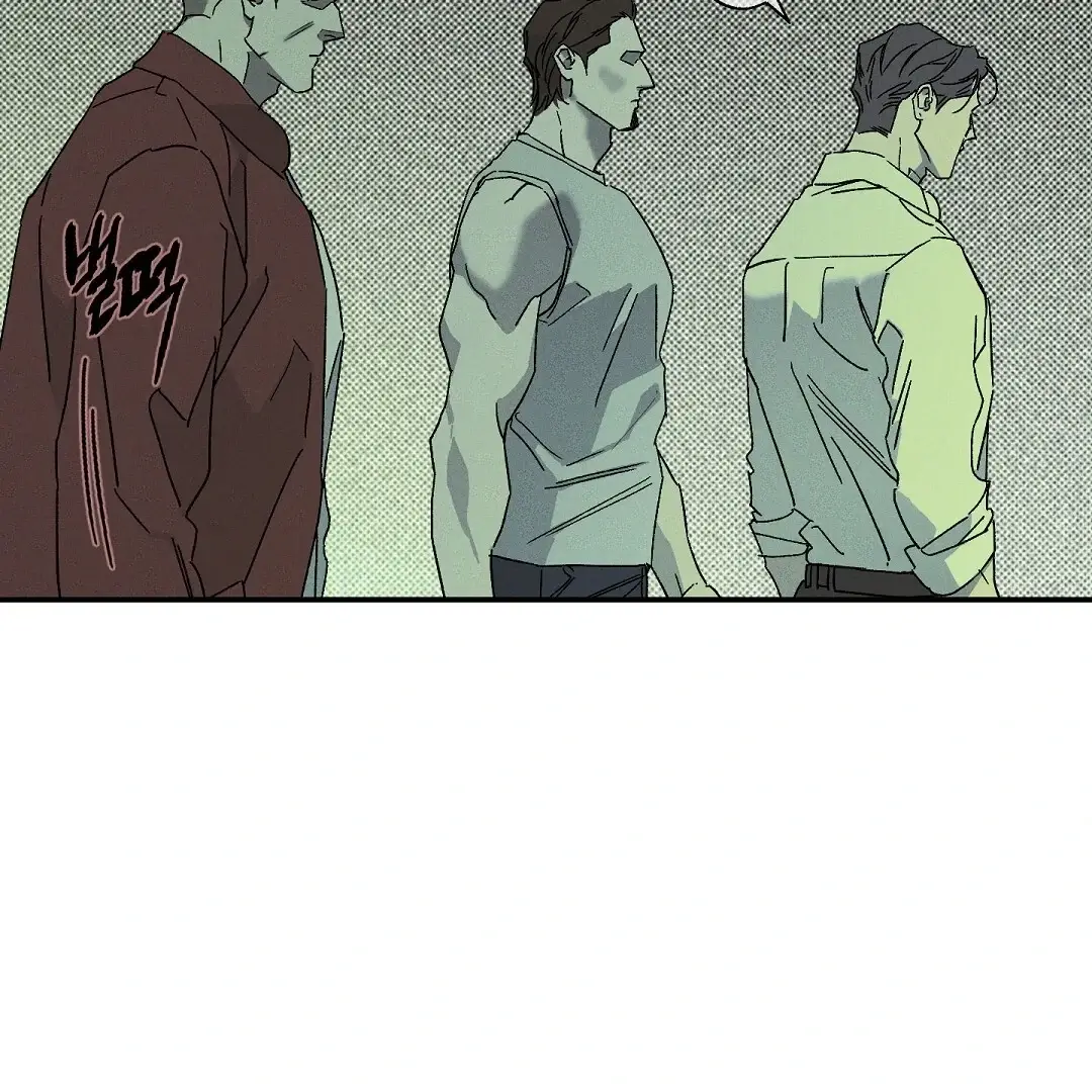 Read Wet Sand Manga Online