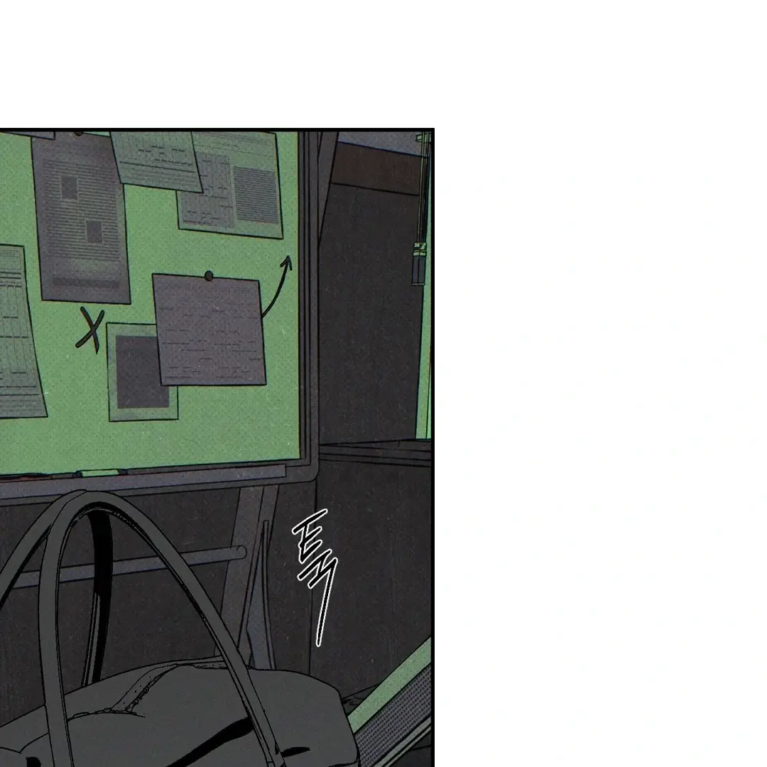 Read Wet Sand Manga Online