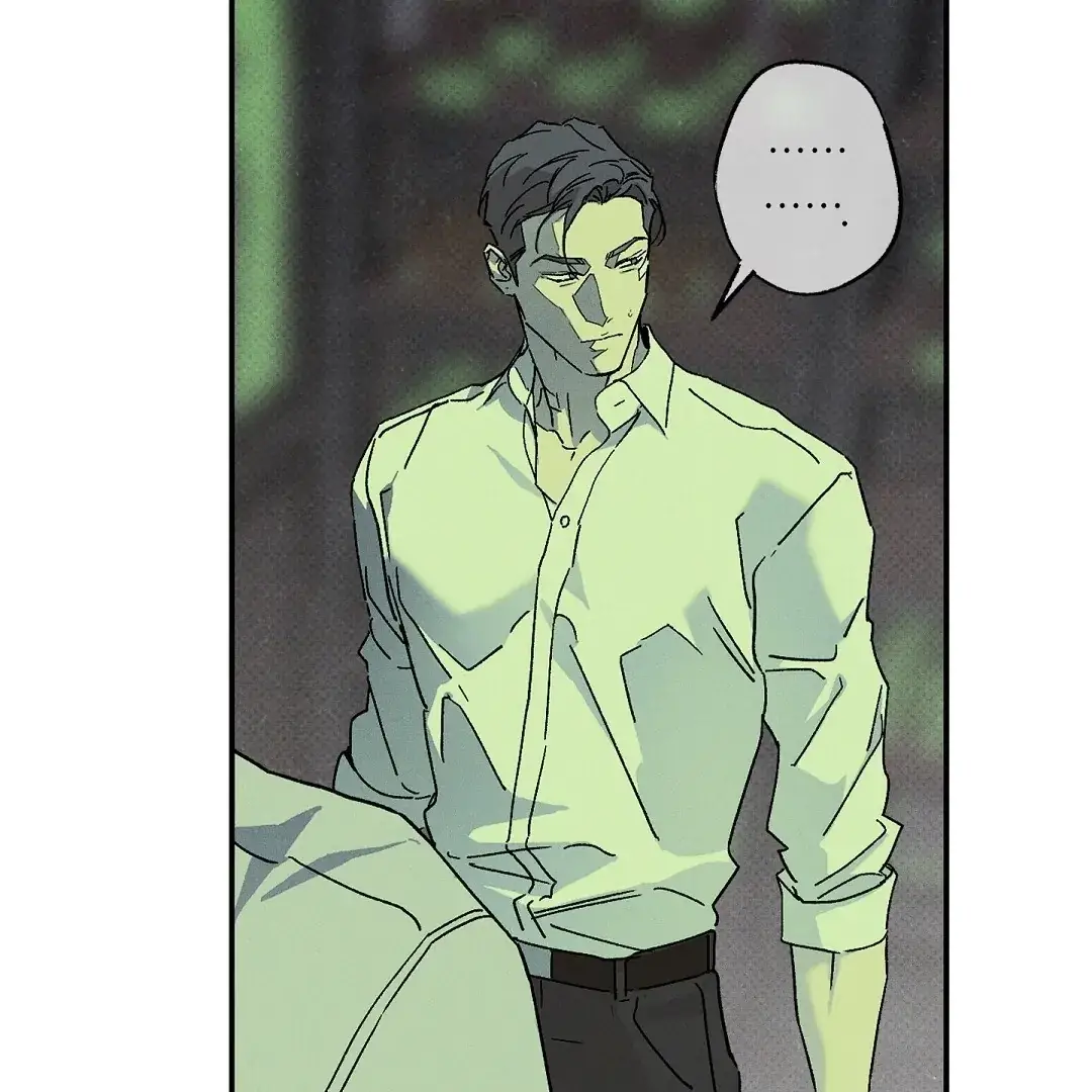 Read Wet Sand Manga Online