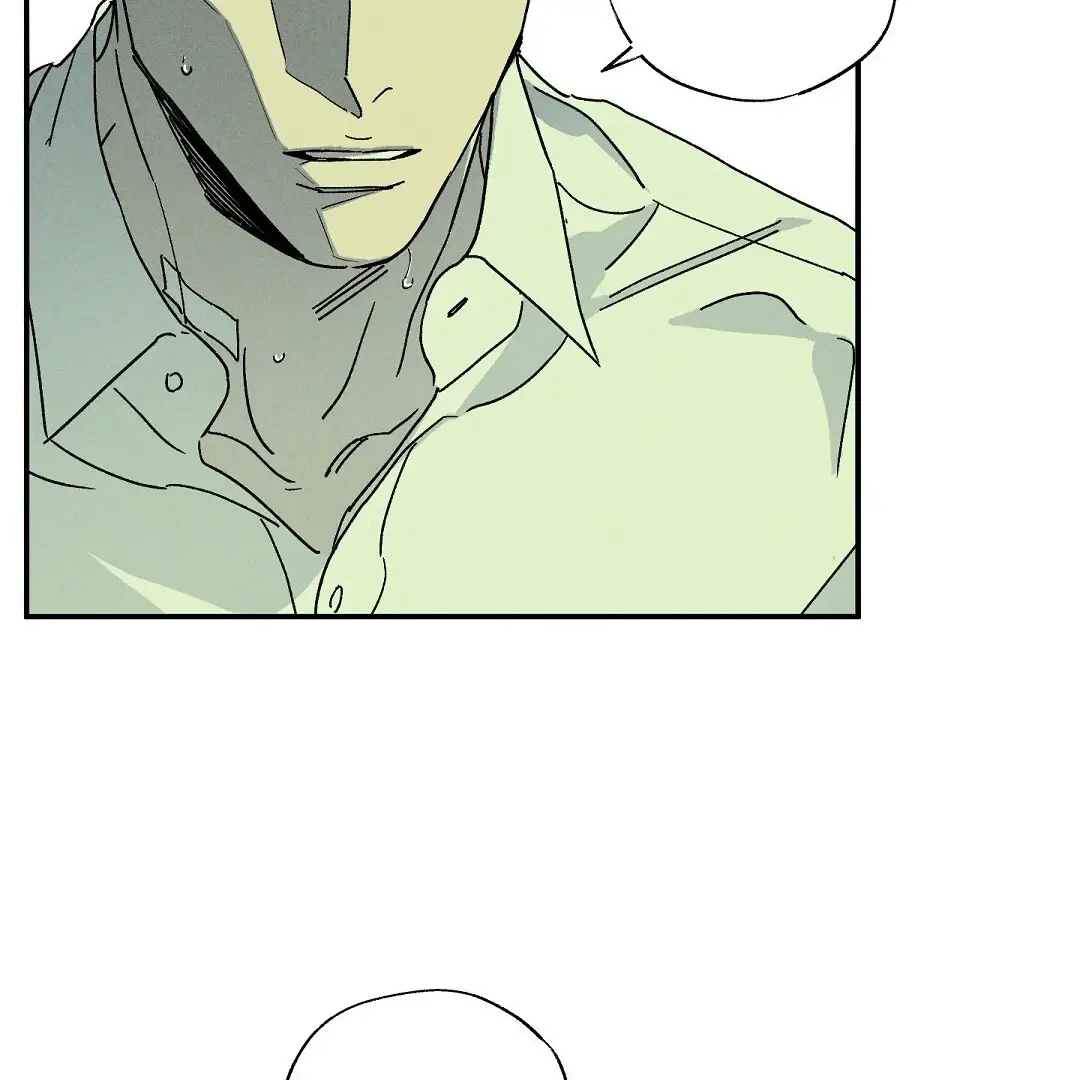 Read Wet Sand Manga Online