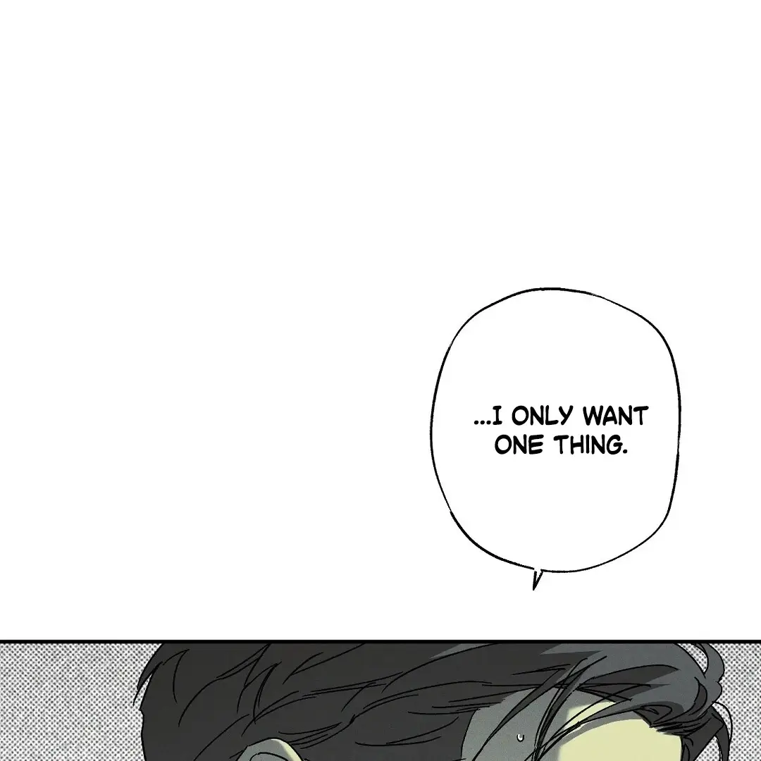 Read Wet Sand Manga Online