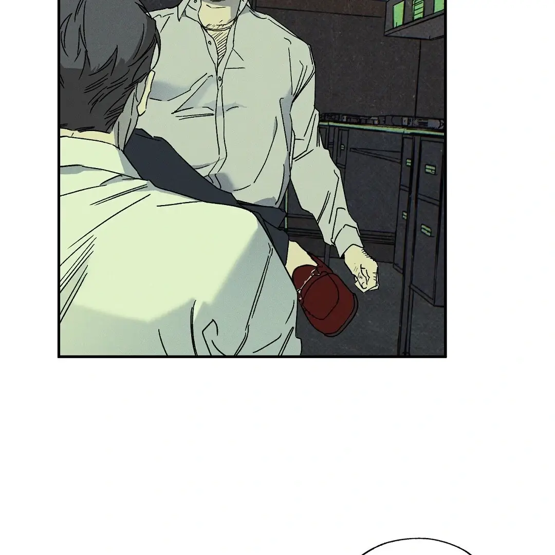 Read Wet Sand Manga Online