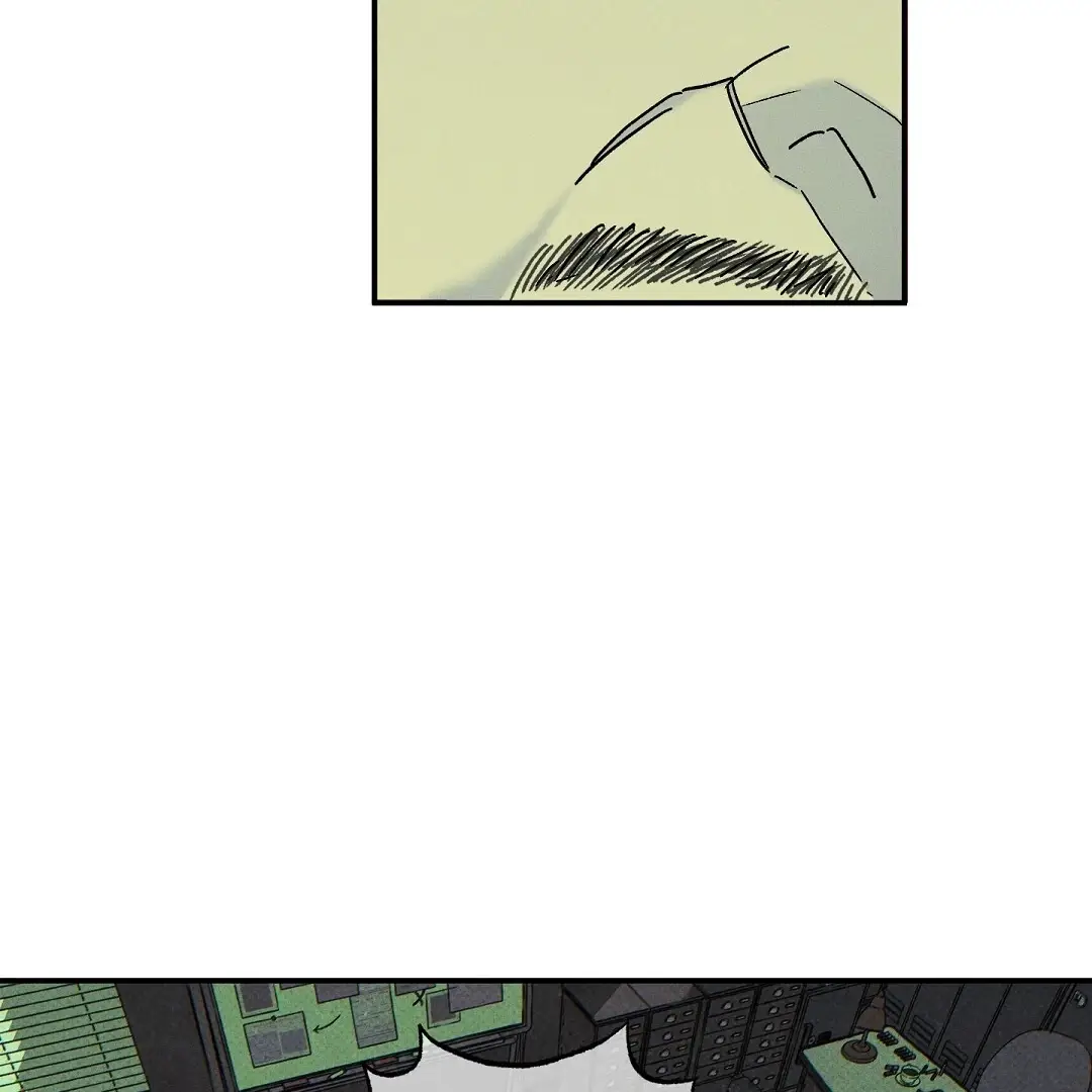 Read Wet Sand Manga Online