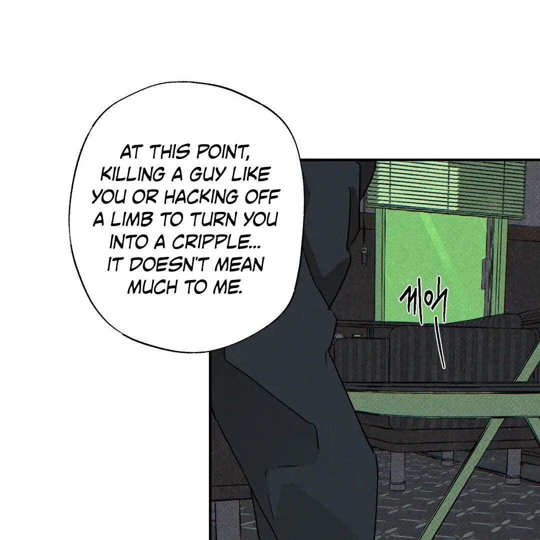 Read Wet Sand Manga Online