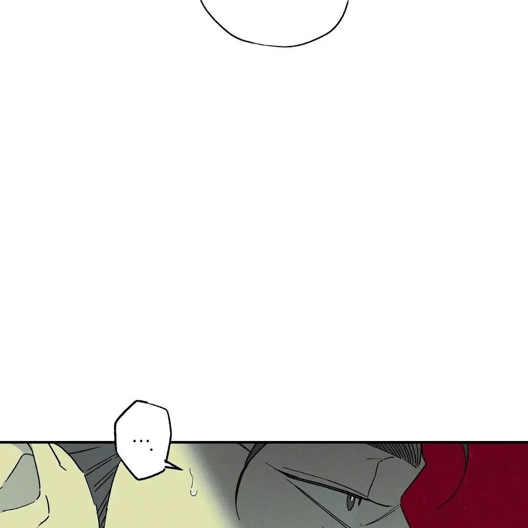 Read Wet Sand Manga Online