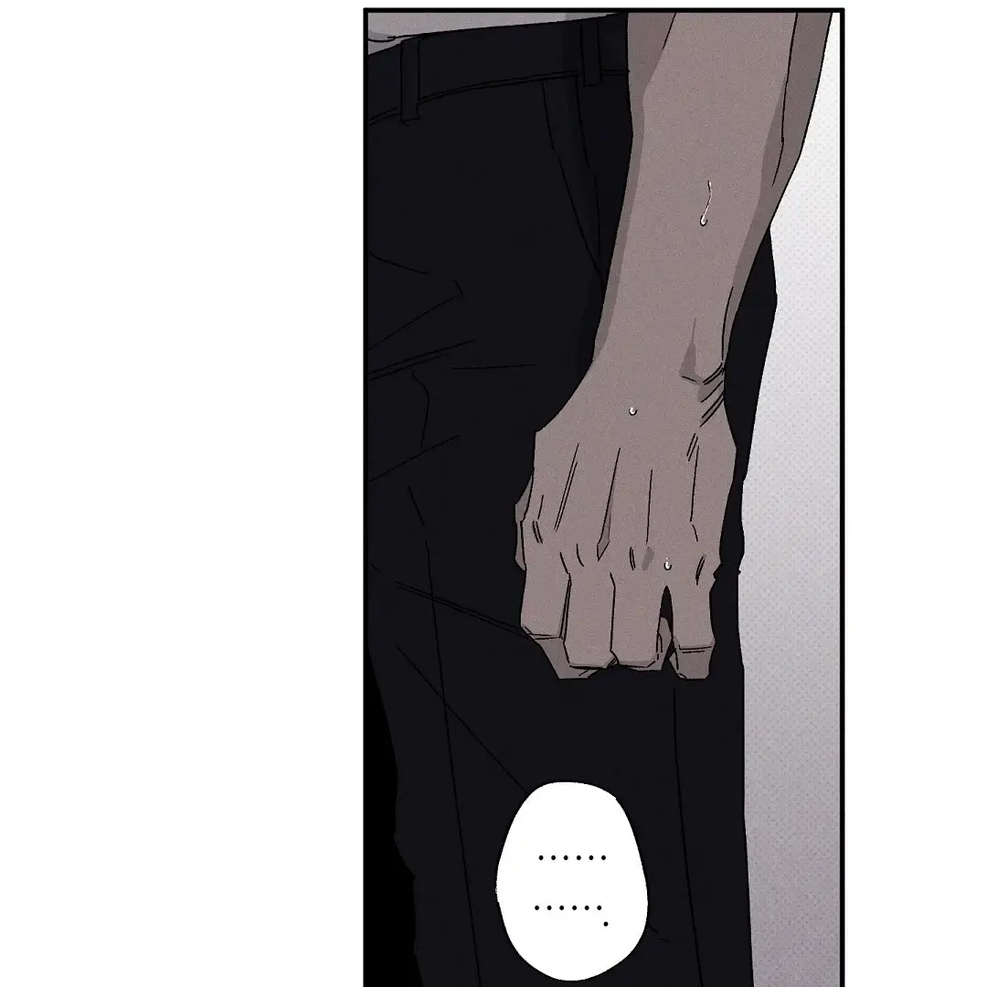 Read Wet Sand Manga Online