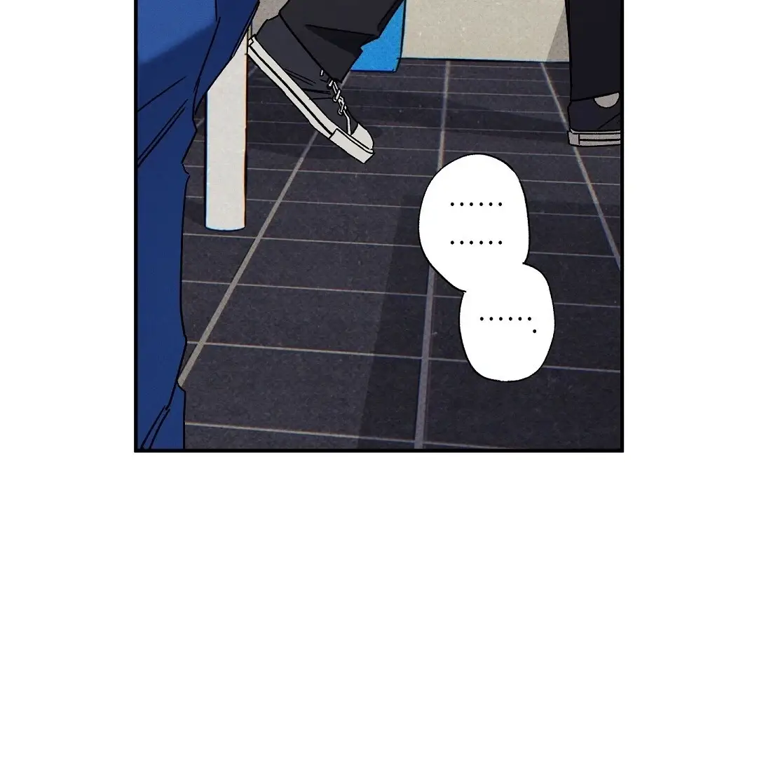 Read Wet Sand Manga Online