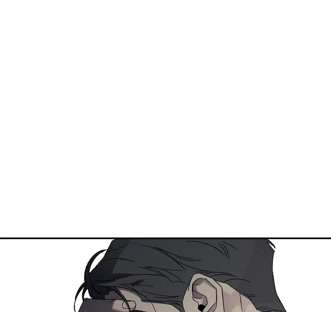 Read Wet Sand Manga Online