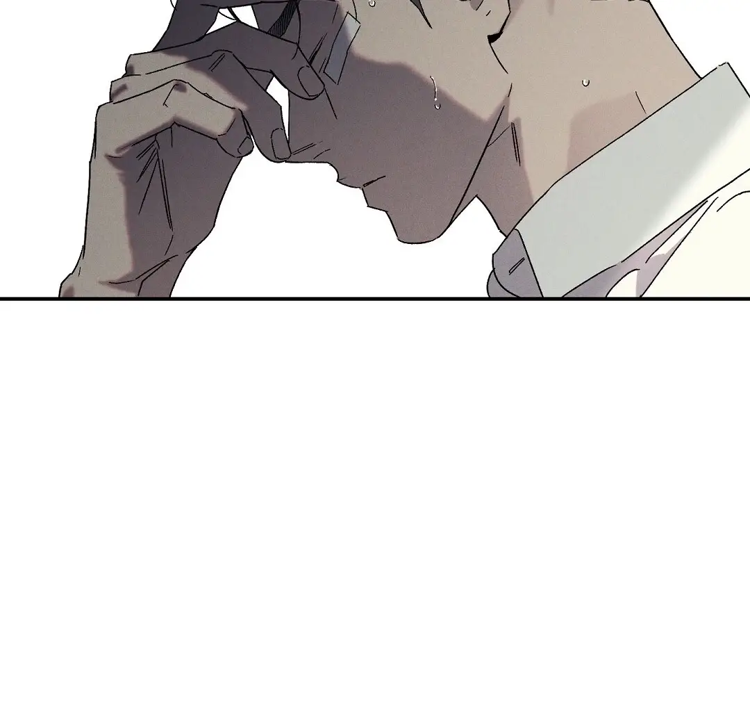 Read Wet Sand Manga Online