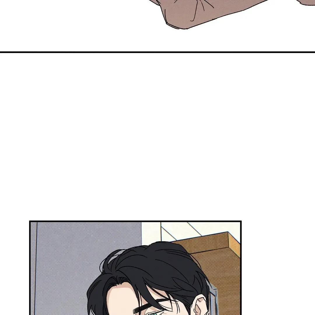 Read Wet Sand Manga Online