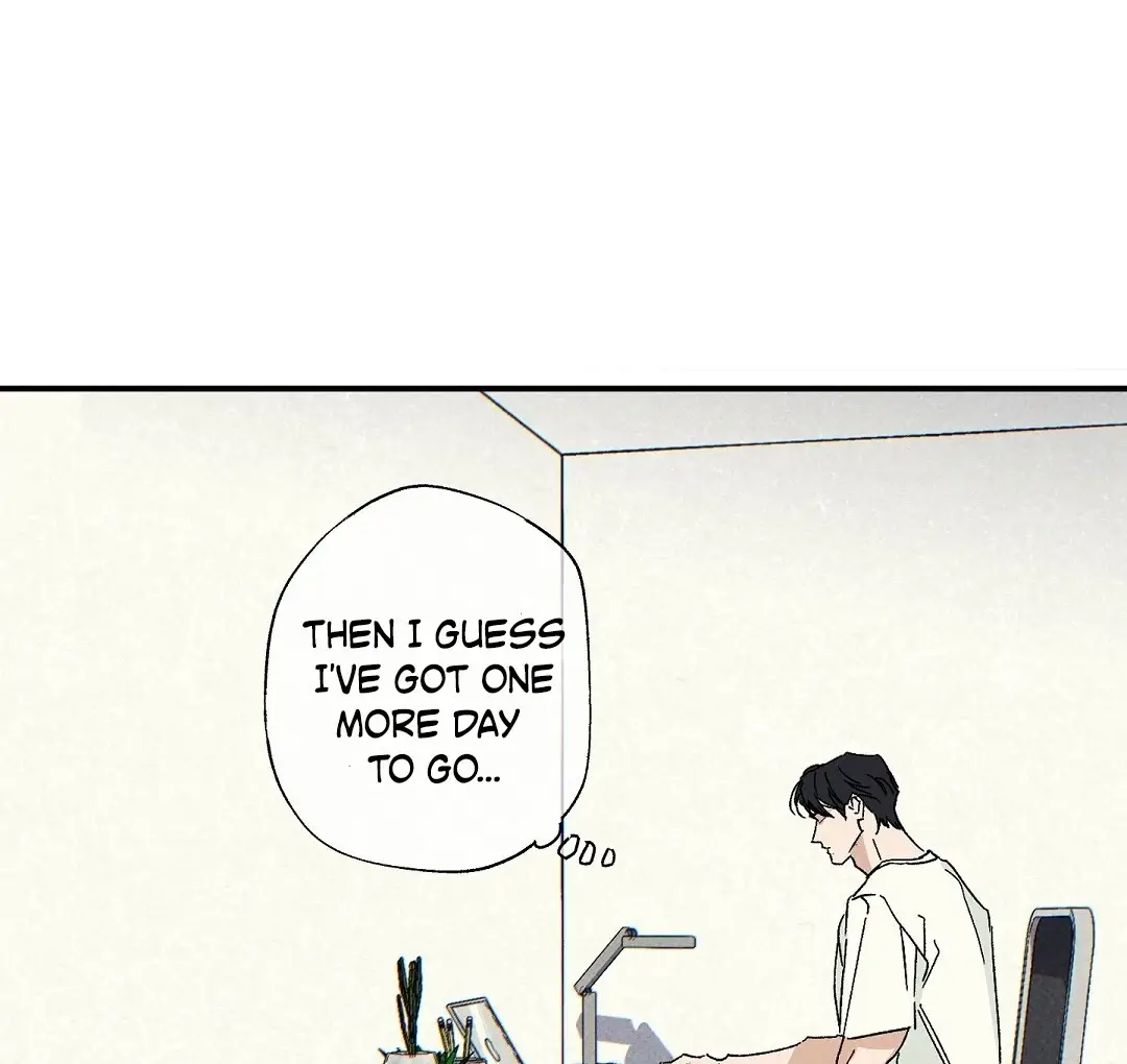 Read Wet Sand Manga Online