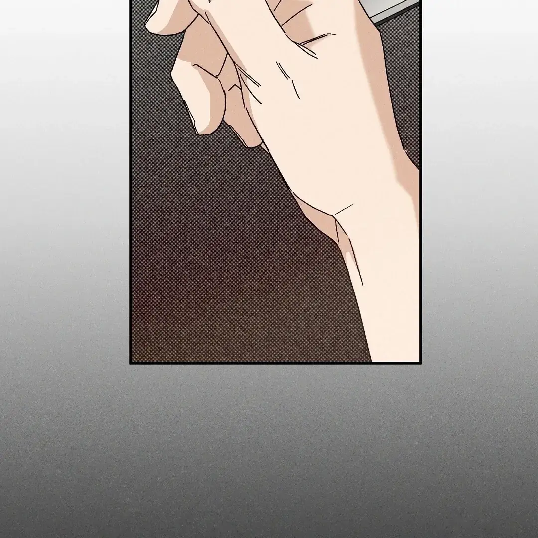 Read Wet Sand Manga Online