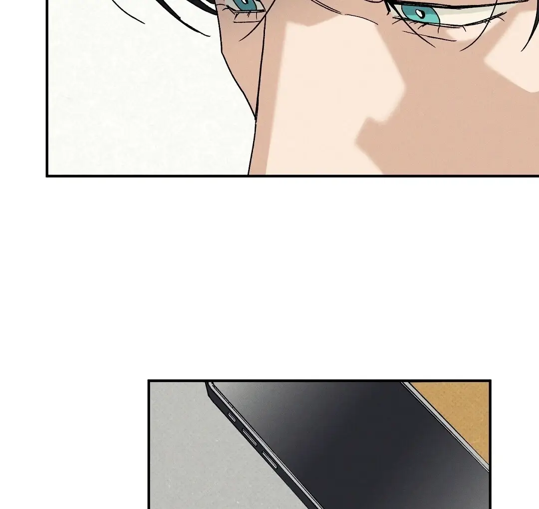 Read Wet Sand Manga Online