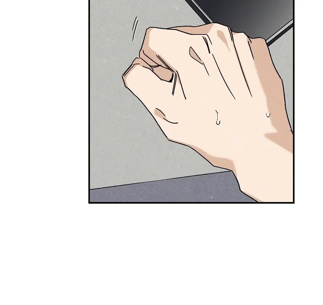 Read Wet Sand Manga Online