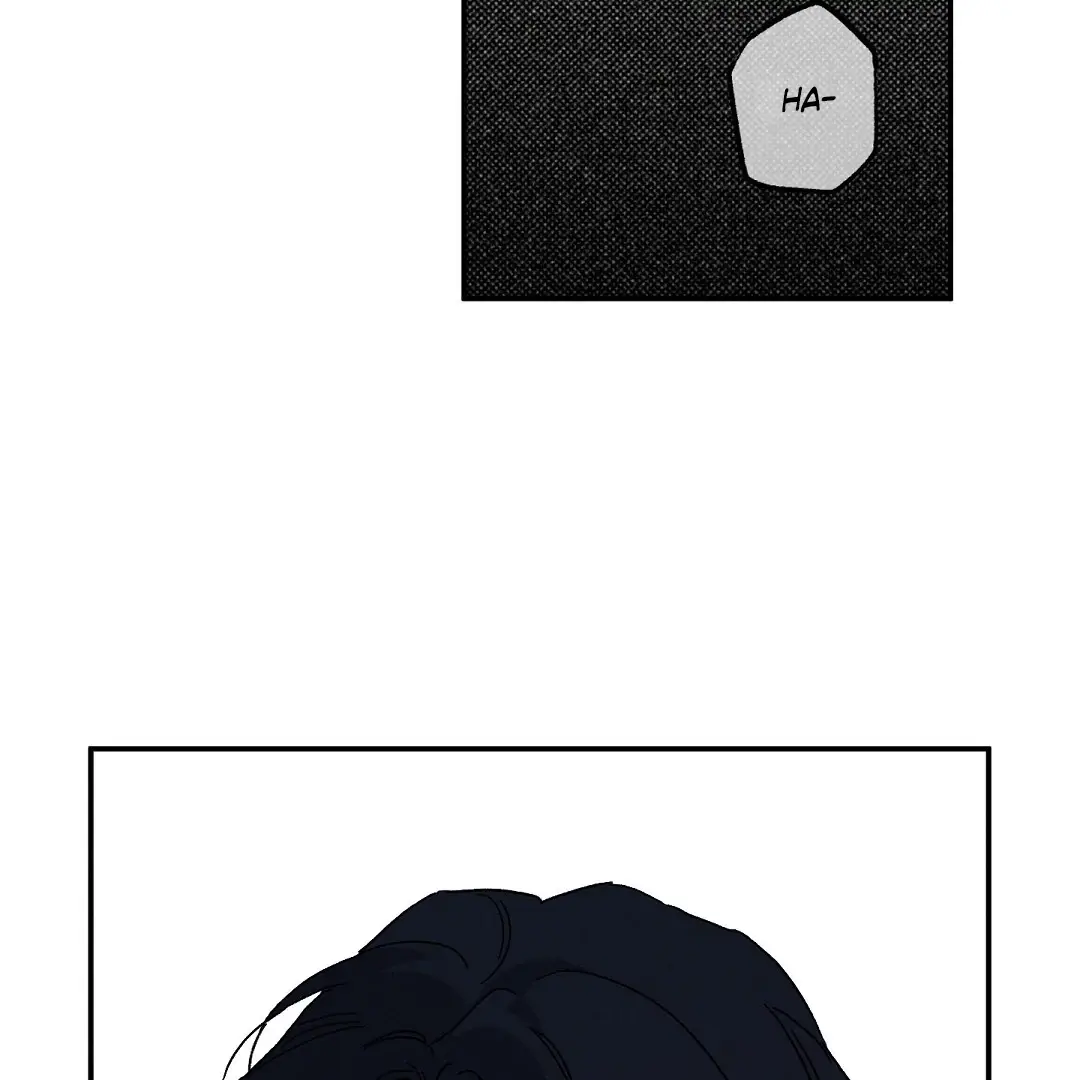 Read Wet Sand Manga Online