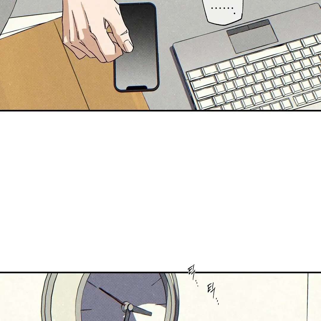 Read Wet Sand Manga Online