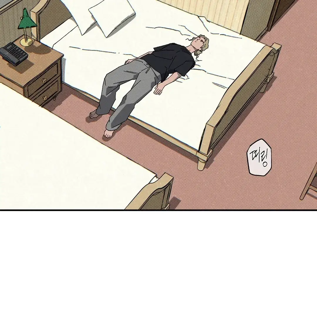 Read Wet Sand Manga Online