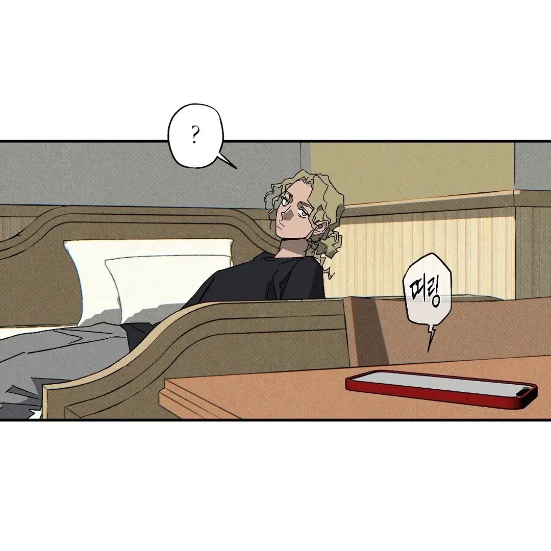 Read Wet Sand Manga Online