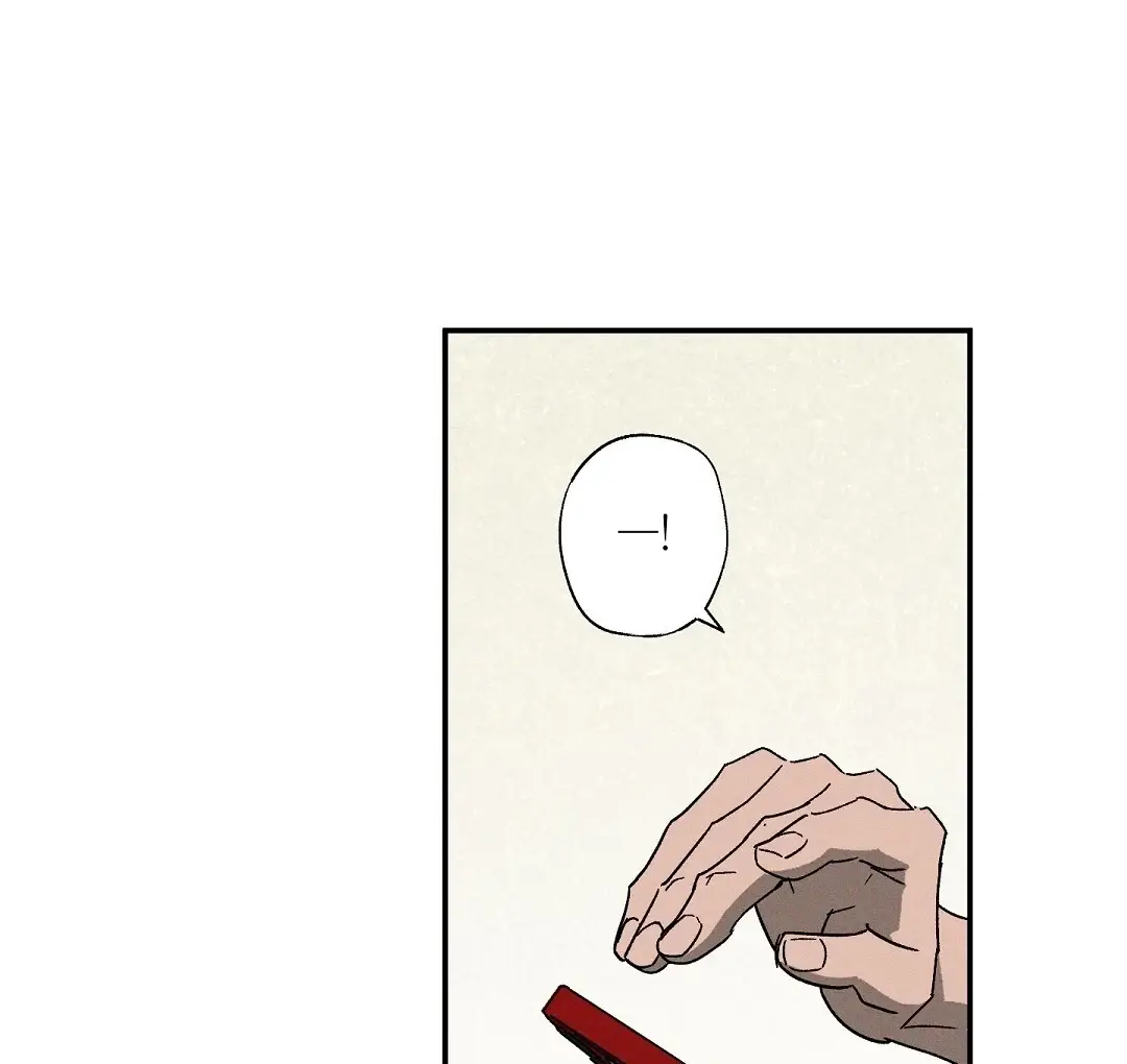 Read Wet Sand Manga Online