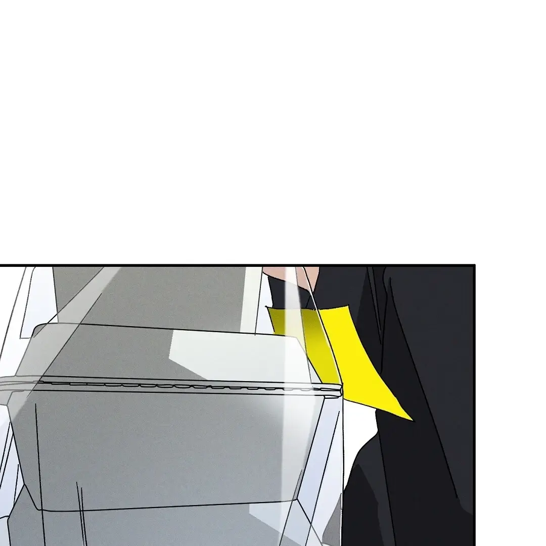 Read Wet Sand Manga Online