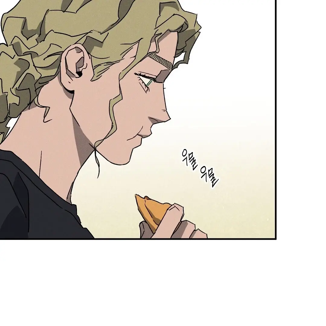 Read Wet Sand Manga Online