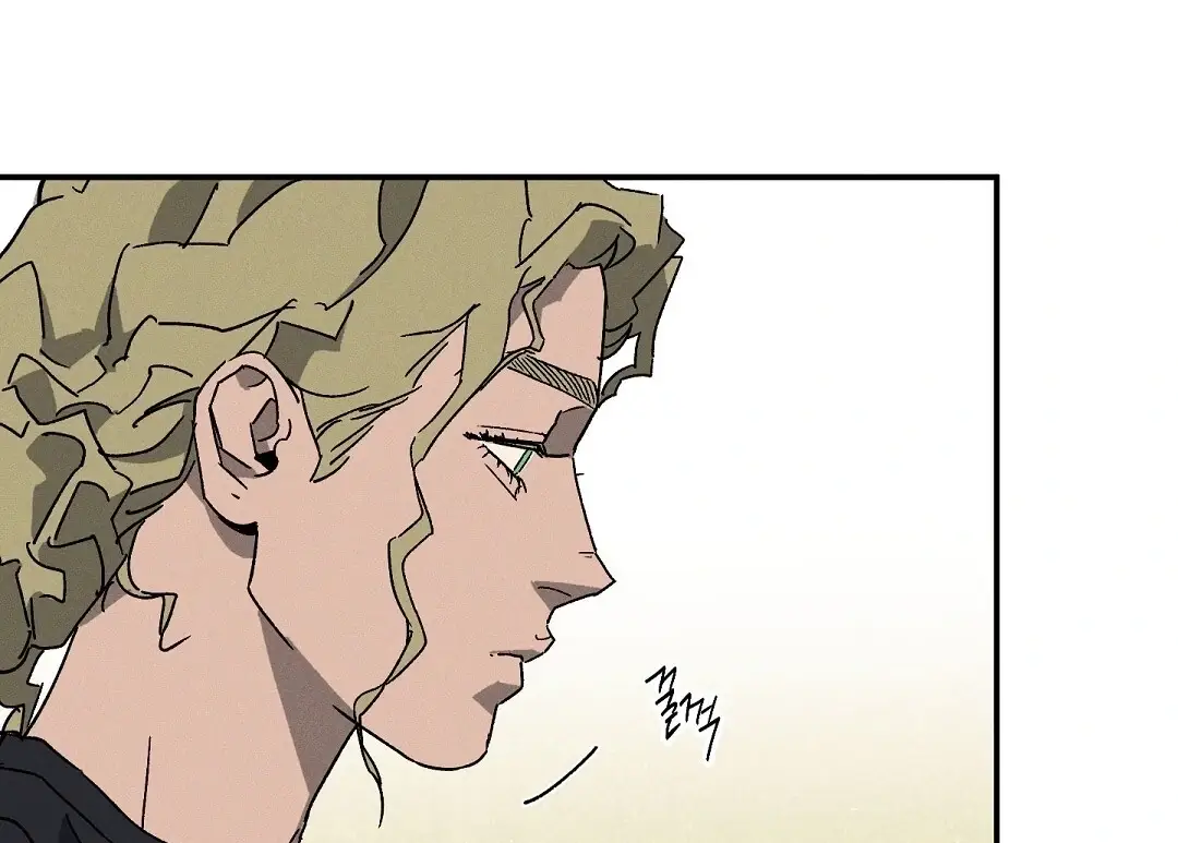 Read Wet Sand Manga Online