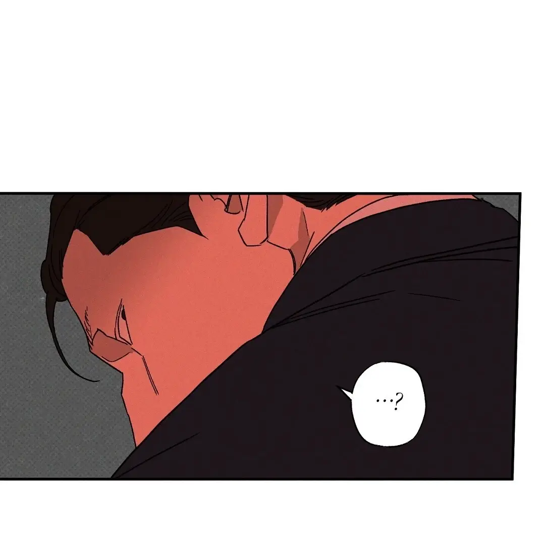 Read Wet Sand Manga Online