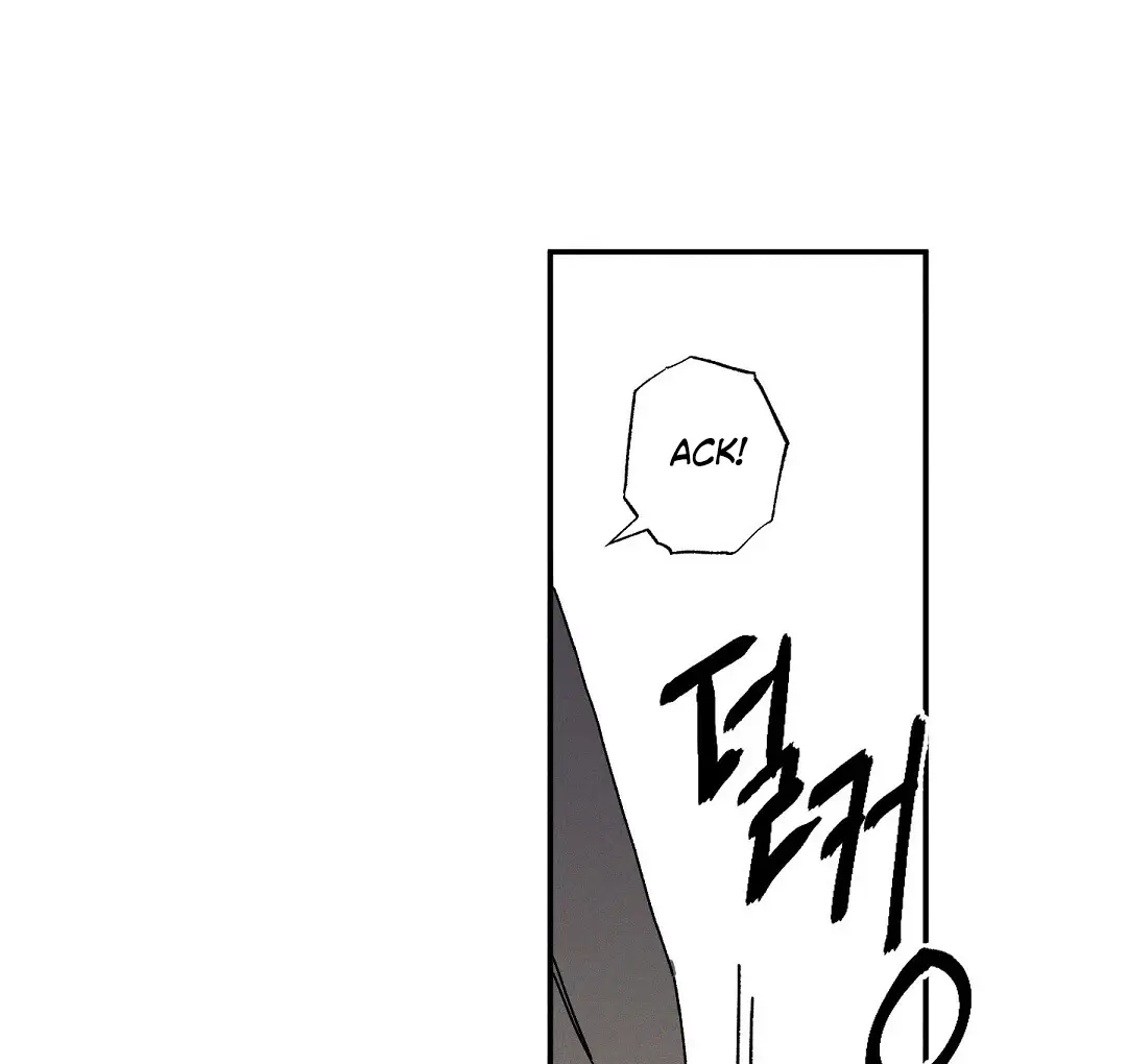 Read Wet Sand Manga Online