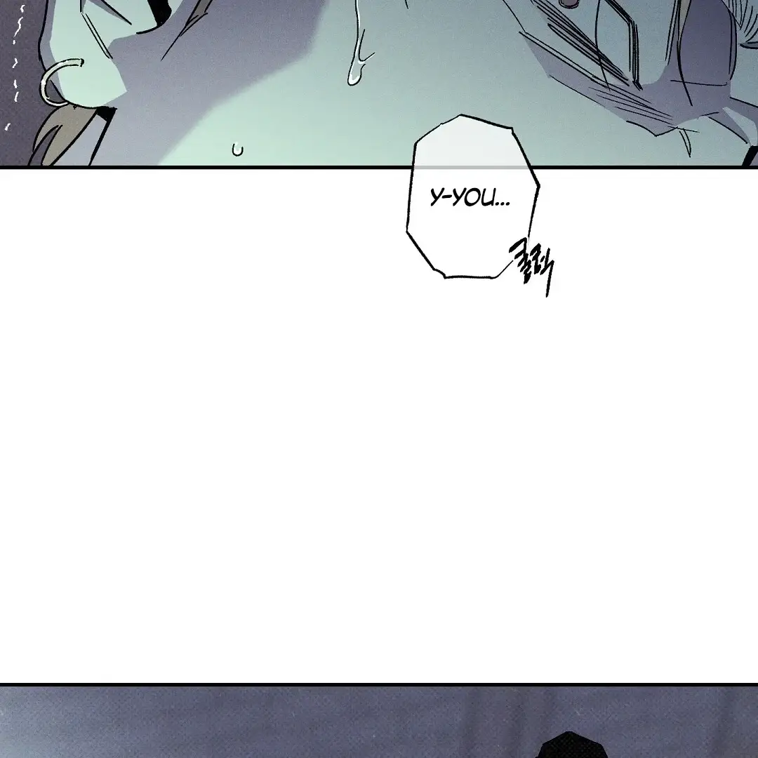 Read Wet Sand Manga Online