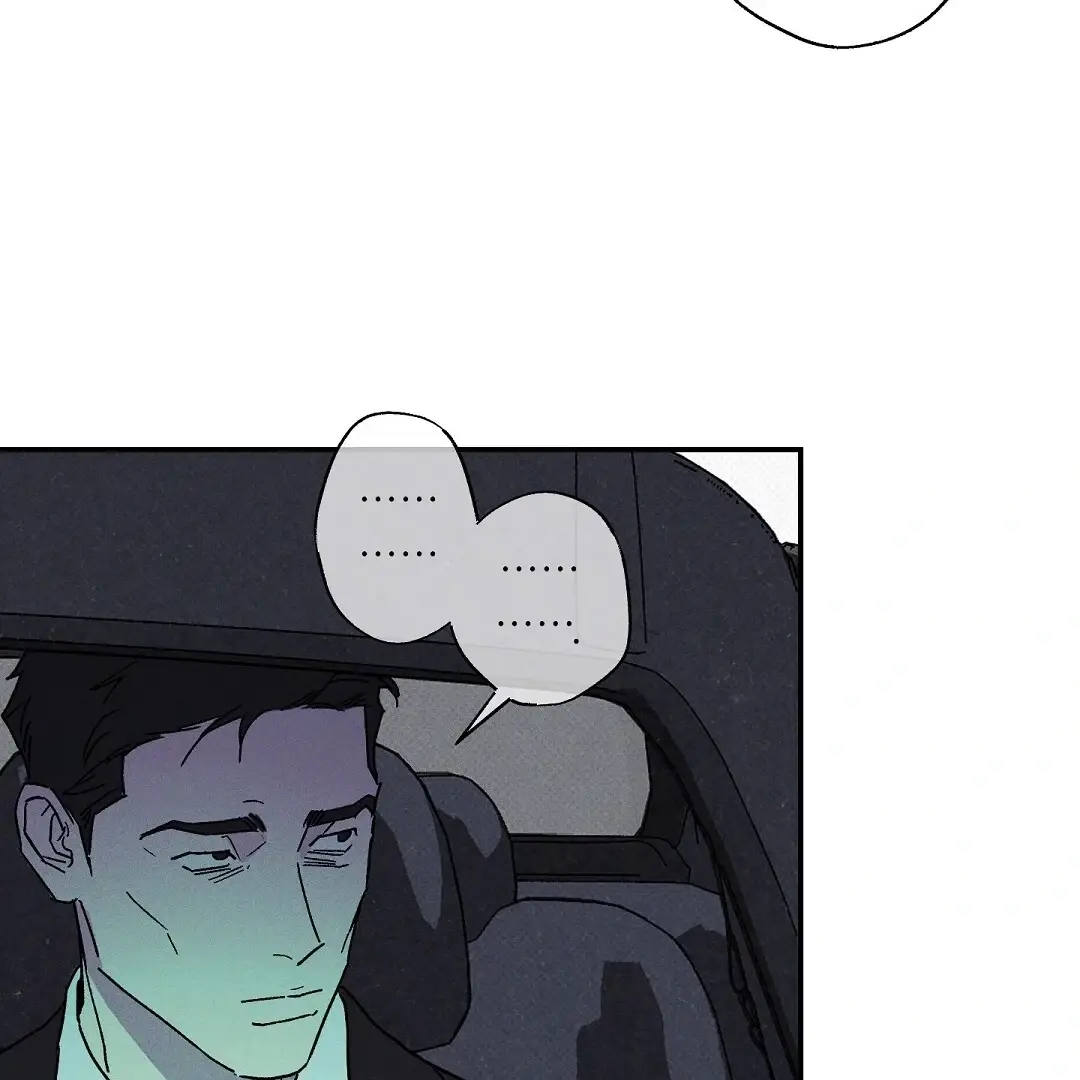 Read Wet Sand Manga Online