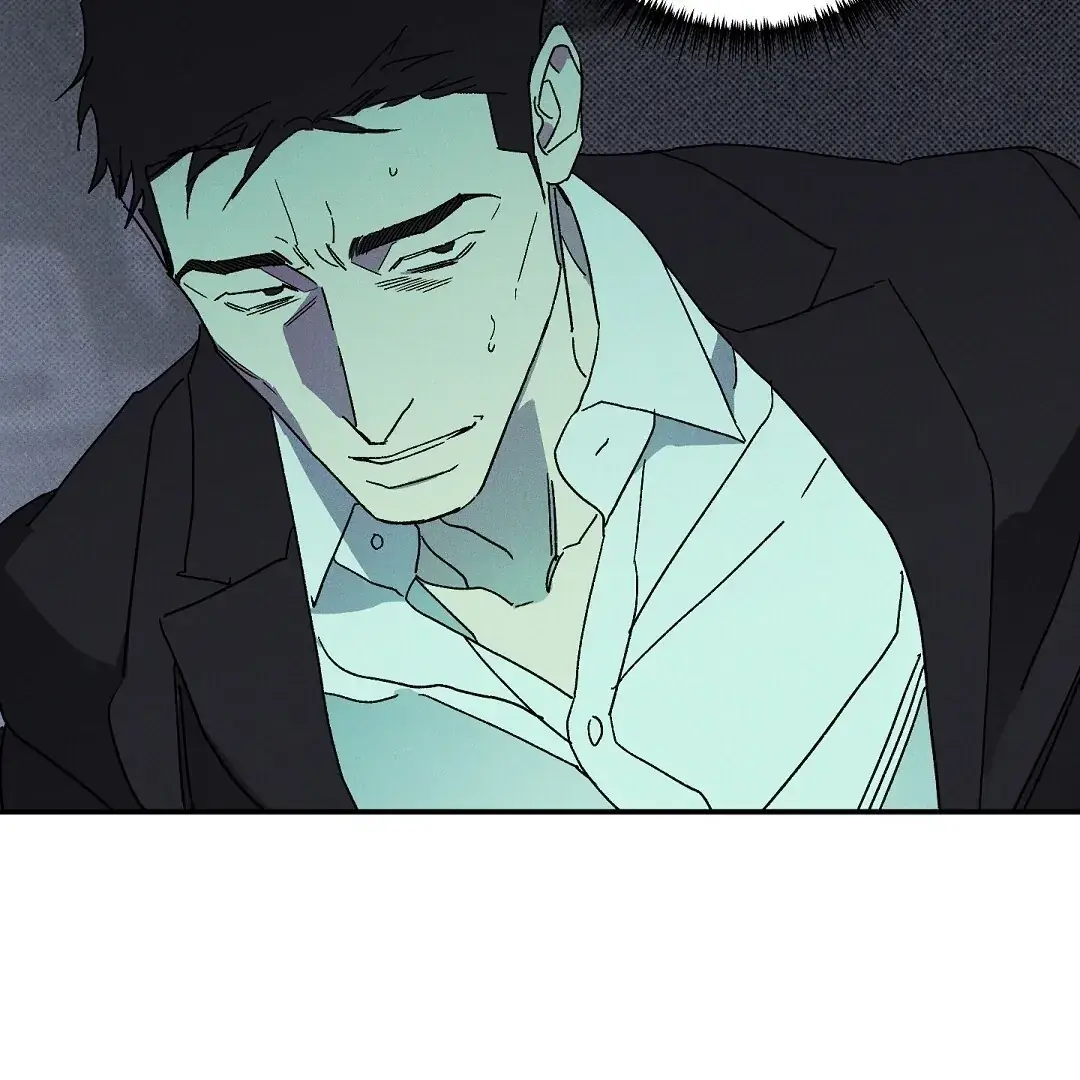 Read Wet Sand Manga Online