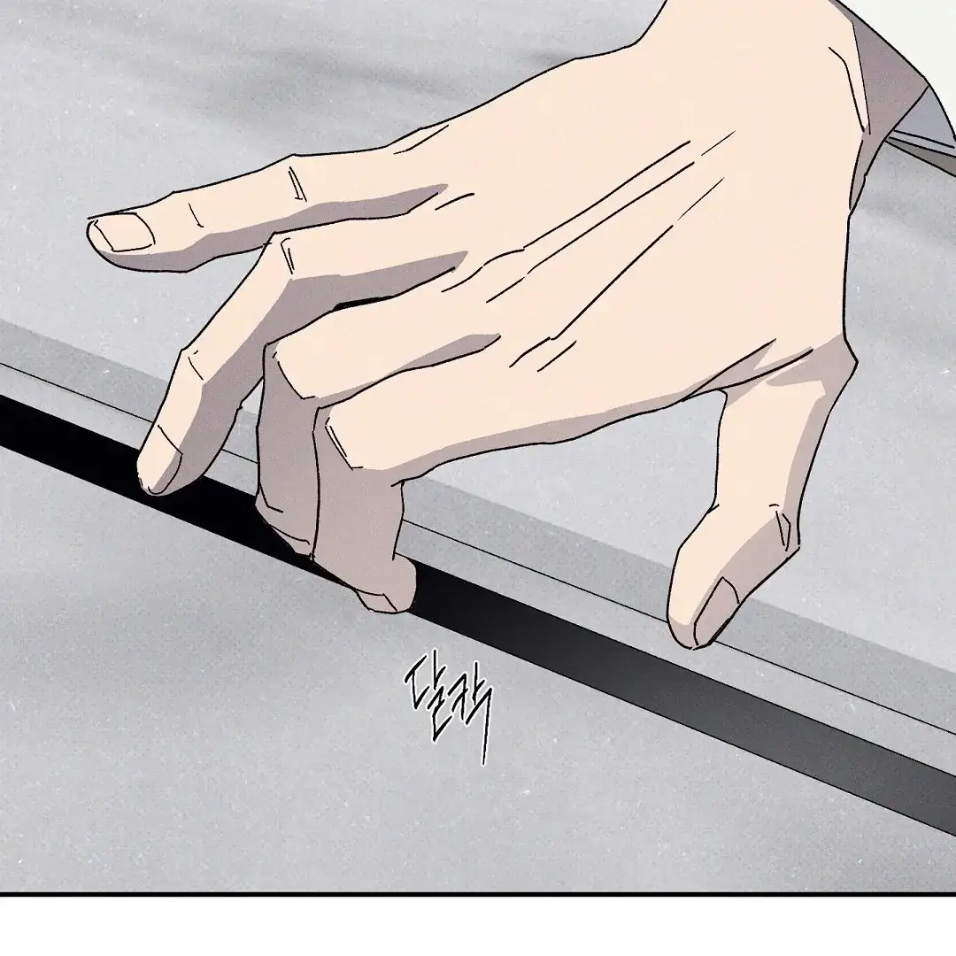 Read Wet Sand Manga Online