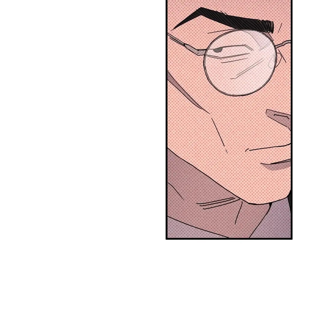 Read Wet Sand Manga Online