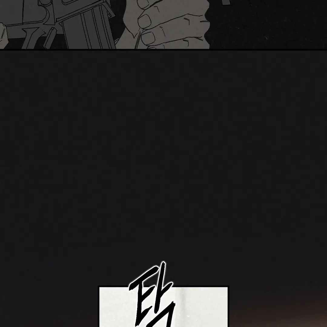 Read Wet Sand Manga Online