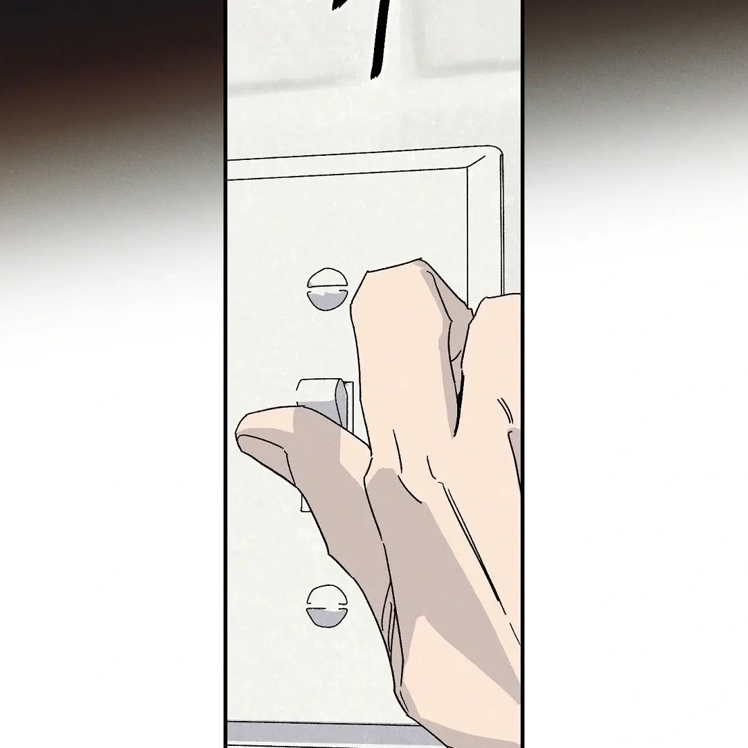 Read Wet Sand Manga Online